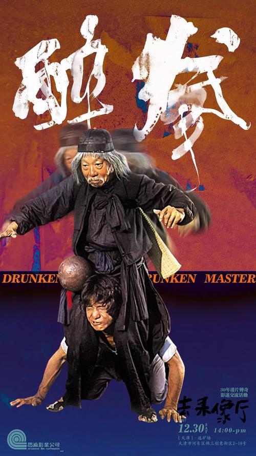 高中毕业证上证书编号没写